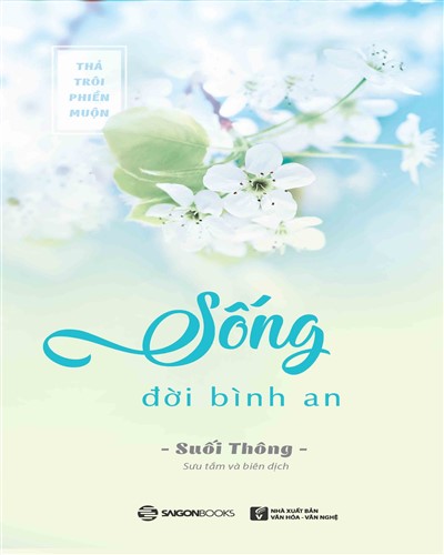 Nhà xuất bản tổng hợp